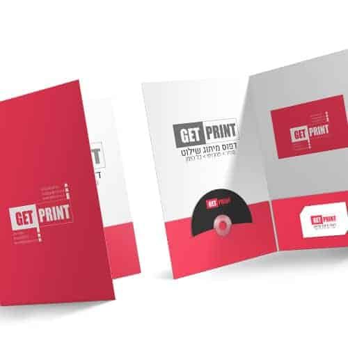 גט פרינט | שירותי דפוס והפקות דפוס לעסקים וחברות ™ Get Print 1 גט פרינט - דפוס מצוין לעסקים ™ Get Print